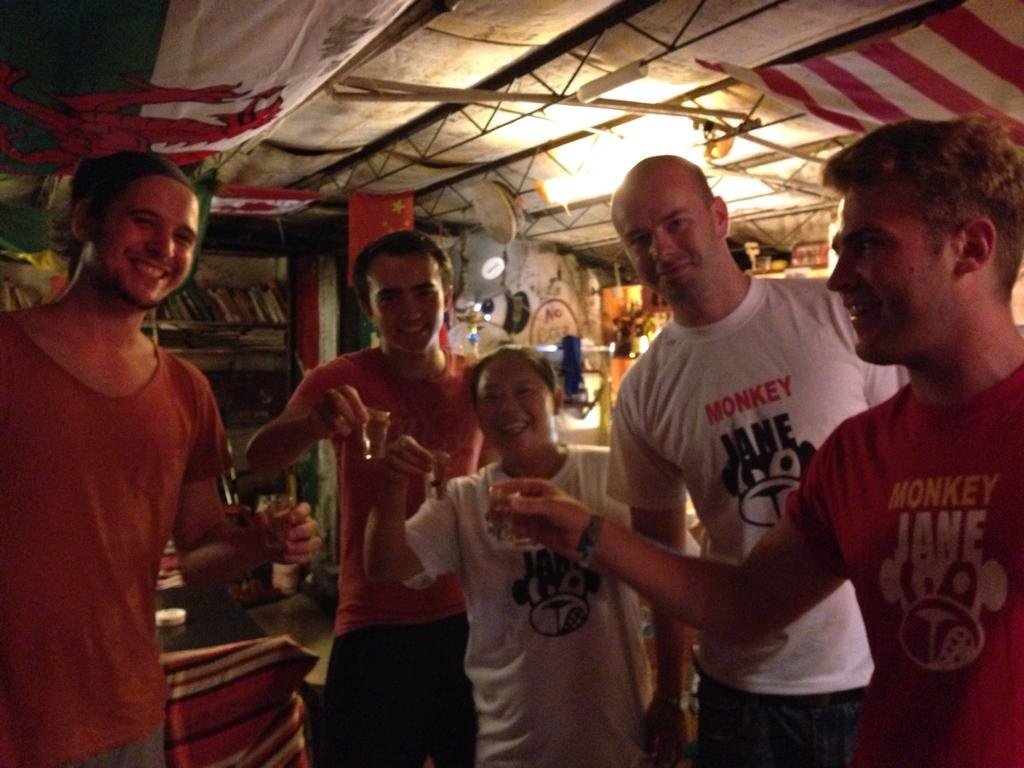 Яншо: Monkey Jane's Guesthouse