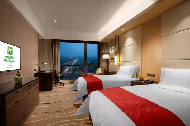 Путянь: Holiday Inn Putian Xiuyu by IHG