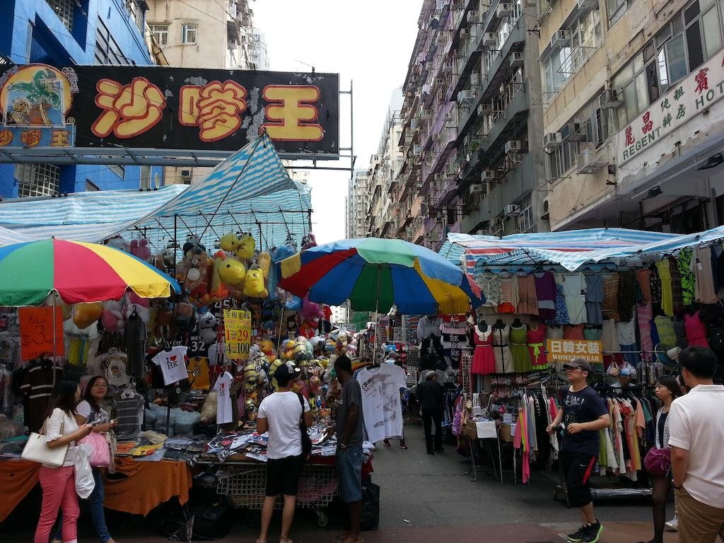 Коулун: Yuen King Building