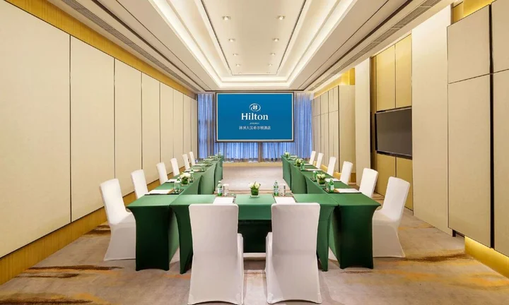 Чжучжоу: Hilton Zhuzhou