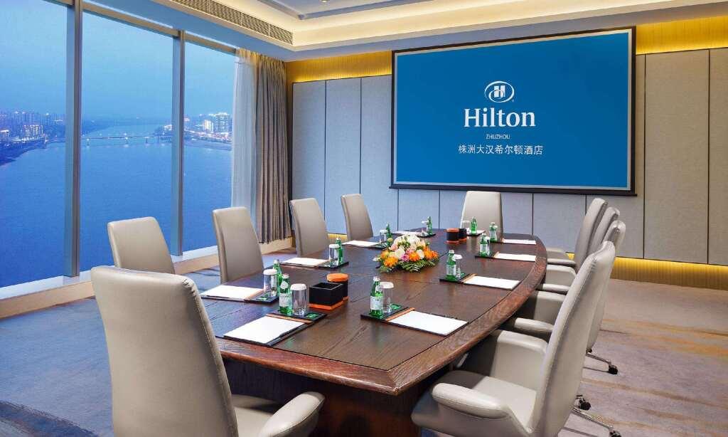 Чжучжоу: Hilton Zhuzhou