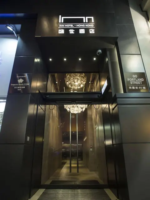 Коулун: Hotel Ease Mong Kok