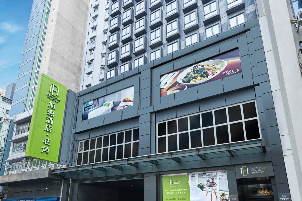 Hotel Ease Mong Kok — фото 1