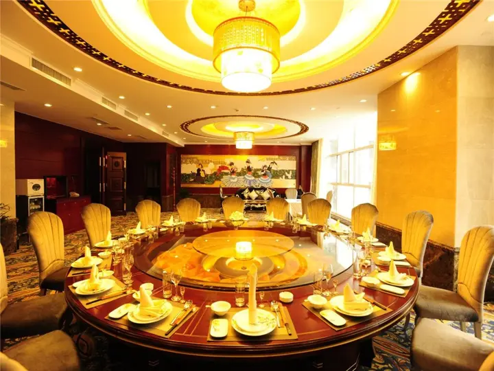 Куньмин: Yinruilin International Hotel