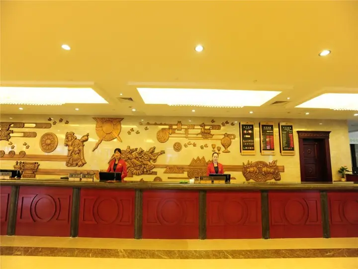 Куньмин: Yinruilin International Hotel