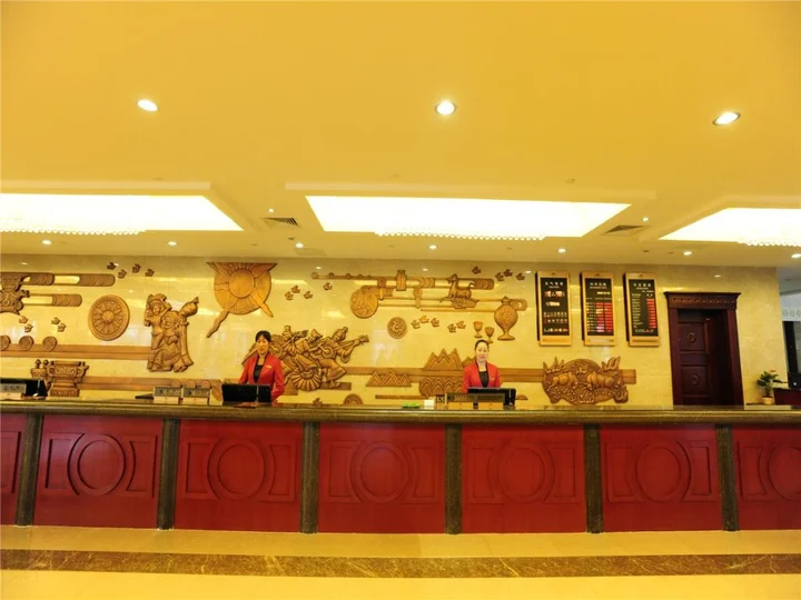 Куньмин: Yinruilin International Hotel