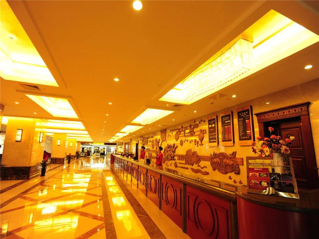 Yinruilin International Hotel — фото 1