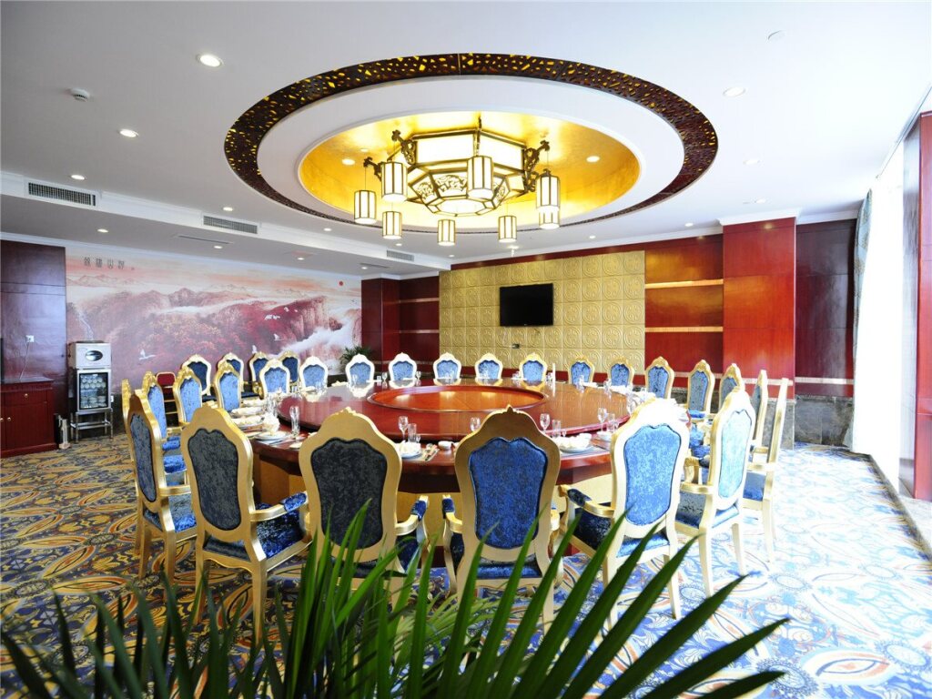 Куньмин: Yinruilin International Hotel