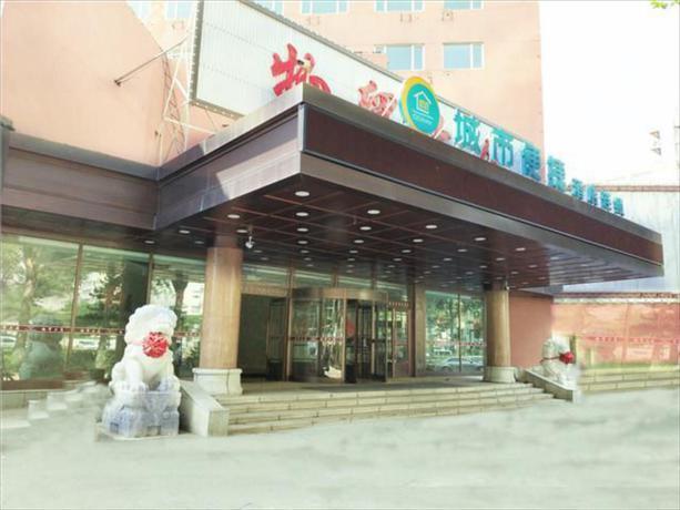 Чанчунь: City Comfort Inn Changchun Gongnong Square Metro S