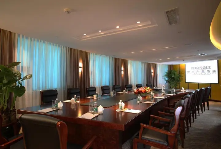 Пекин: Beijing Zhongle Six-Star Hotel