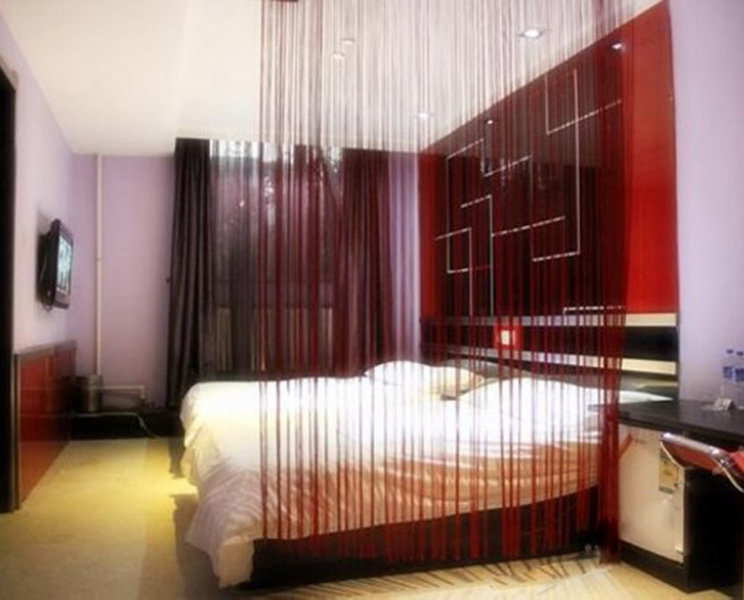 Харбин: JI Hotel