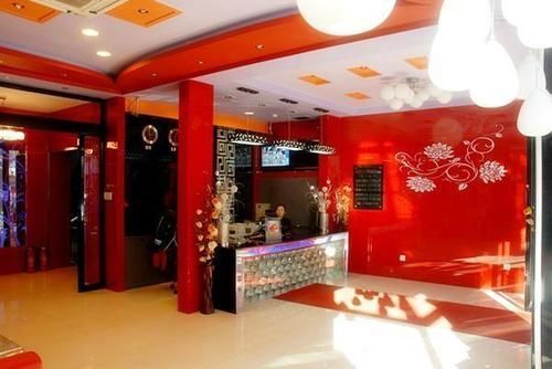 Харбин: Harbin Xilong Hotel Ge Xin Branch