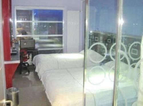 Харбин: Harbin Xilong Hotel Longta Branch