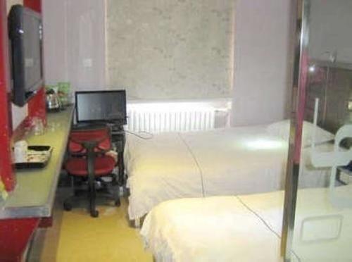 Харбин: Harbin Xilong Hotel Longta Branch
