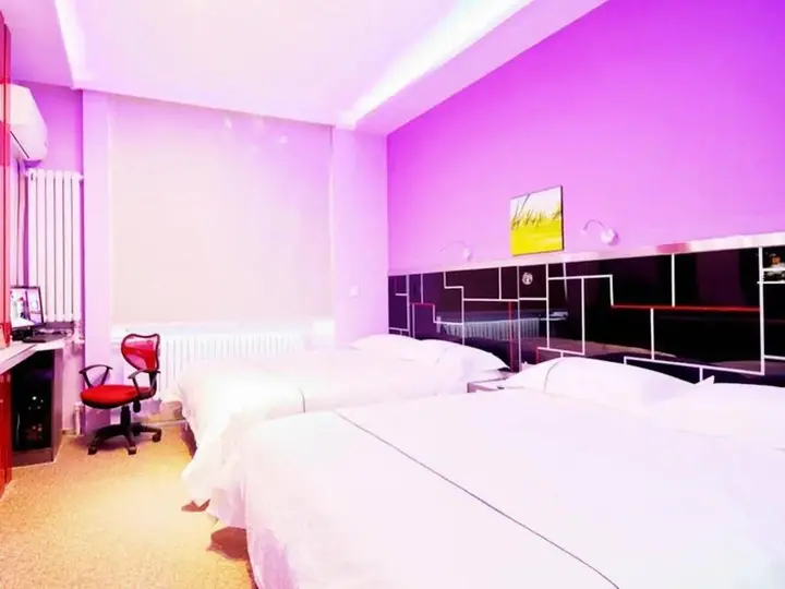 Харбин: Harbin Xilong Hotel An Fa Bridge Branch