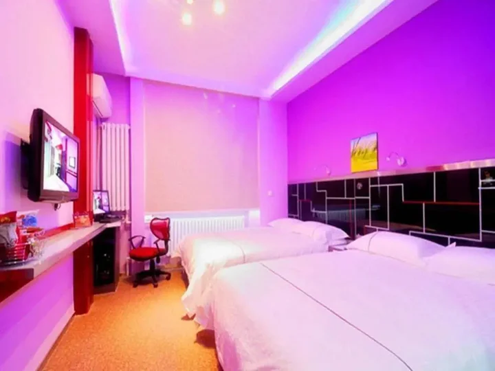 Харбин: Harbin Xilong Hotel An Fa Bridge Branch