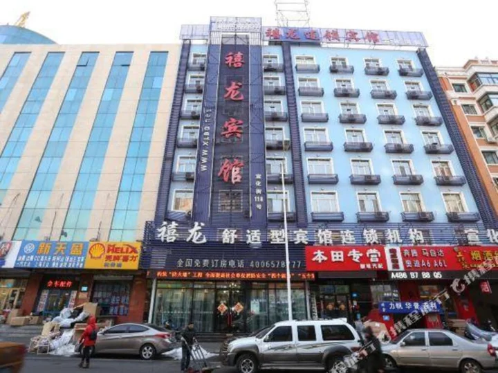 Харбин: Xilong Hotel