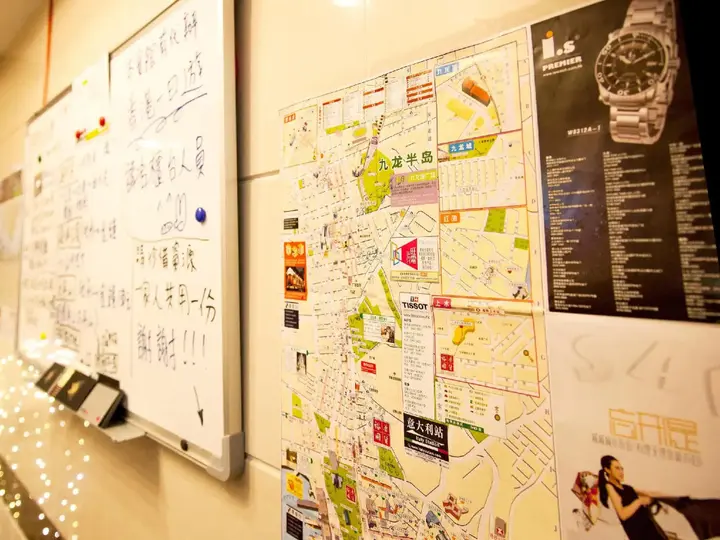 Коулун: Sing Yuet Hostel