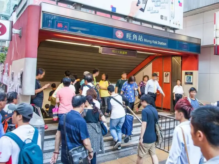 Коулун: Sing Yuet Hostel