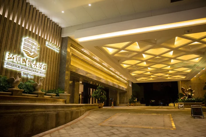 Шаньтоу: Shantou International Hotel