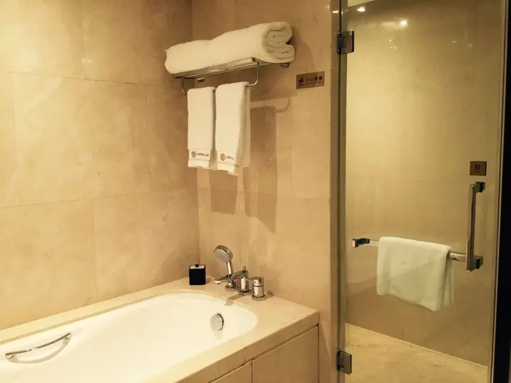 Шаньтоу: Shantou International Hotel