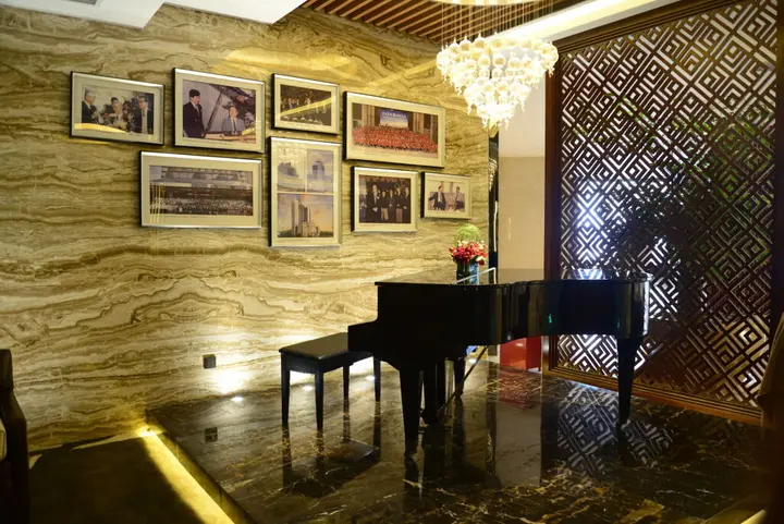 Шаньтоу: Shantou International Hotel