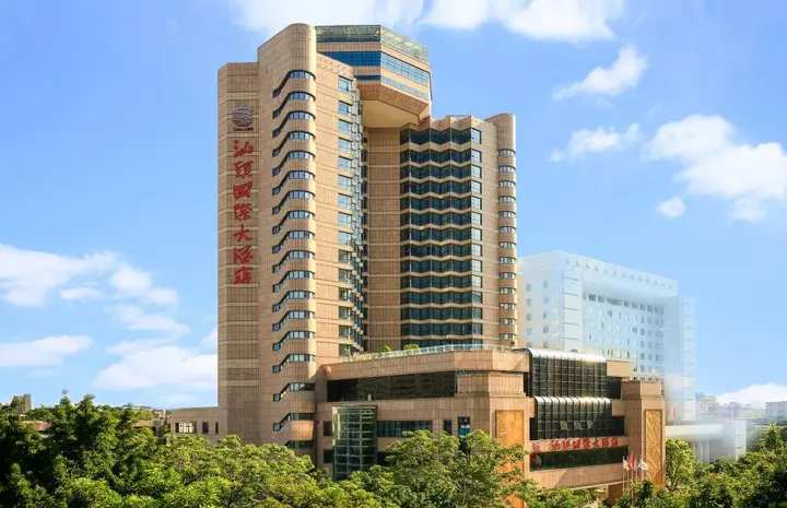 Шаньтоу: Shantou International Hotel