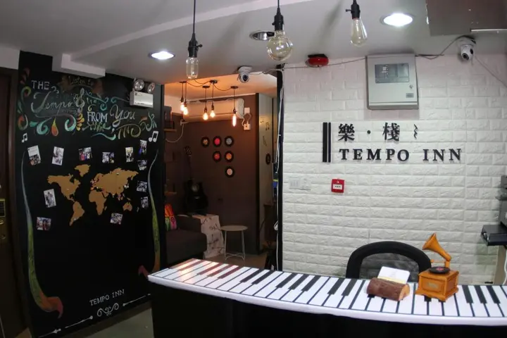 Гонконг: Tempo Inn West Kowloon HSR Station