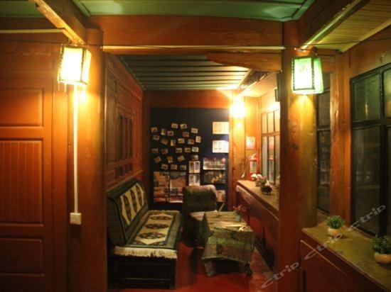 Шангри-Ла: Shangri-La Snow Lion lodge
