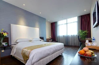 Сямынь: Xiamen Blue Peninsula Hotel