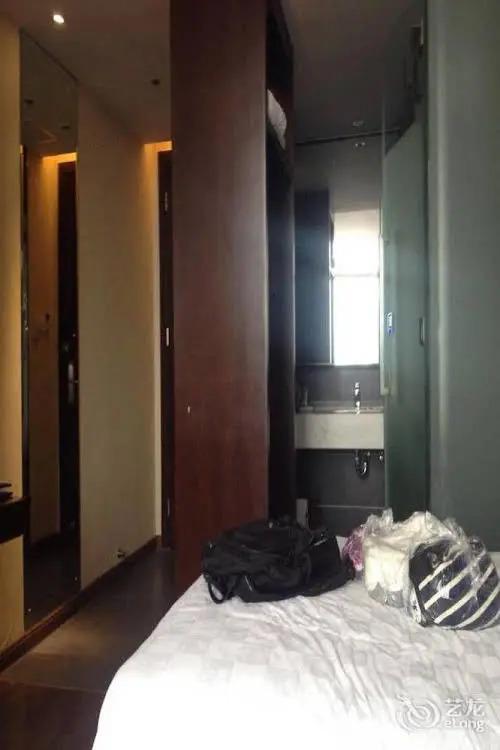 Сямынь: Xiamen Blue Peninsula Hotel