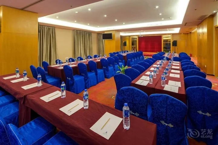 Сямынь: Xiamen Blue Peninsula Hotel