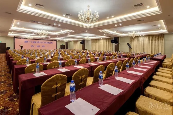 Сямынь: Xiamen Blue Peninsula Hotel