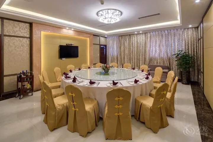 Сямынь: Xiamen Blue Peninsula Hotel
