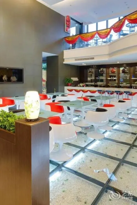 Сямынь: Xiamen Blue Peninsula Hotel