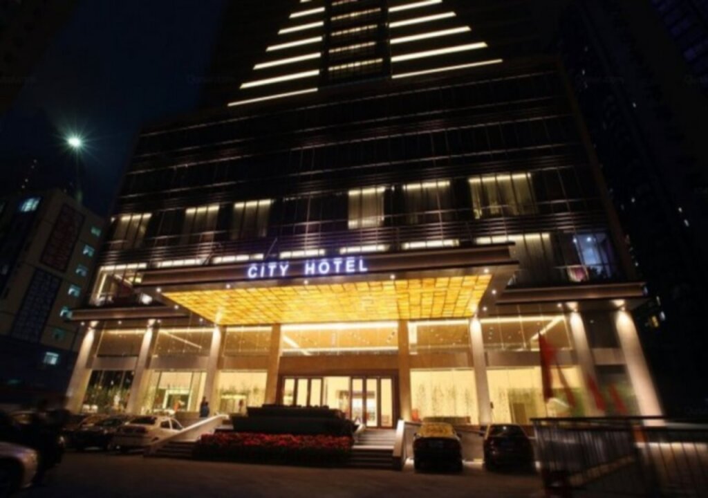 Shenzhen City Hotel North Railway Station — фото 1