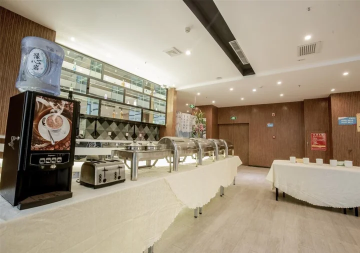 Чжэнчжоу: Zhengzhou An Xin Bo Ke Hotel