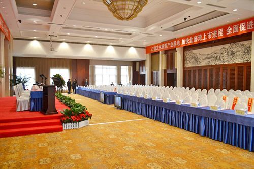 Лянфан: Golden Elephant Golf Hotel