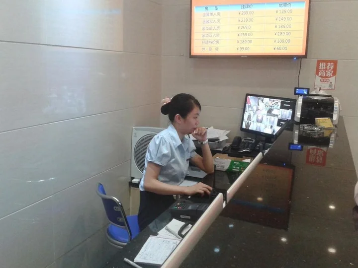 Фошань: Foshan Baidun Business Hotel