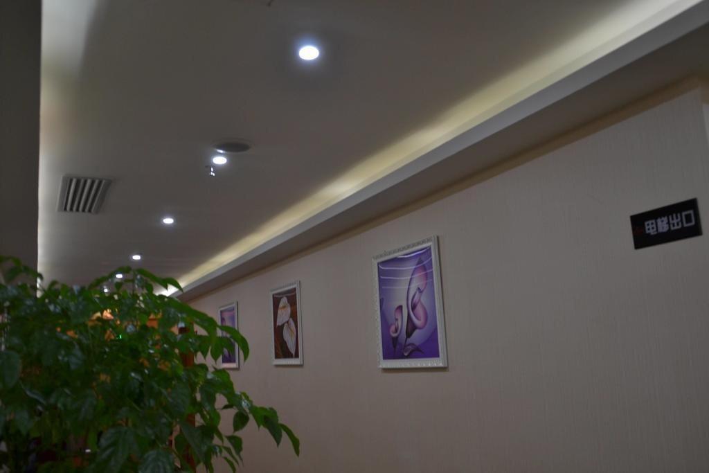 Фошань: Foshan Baidun Business Hotel