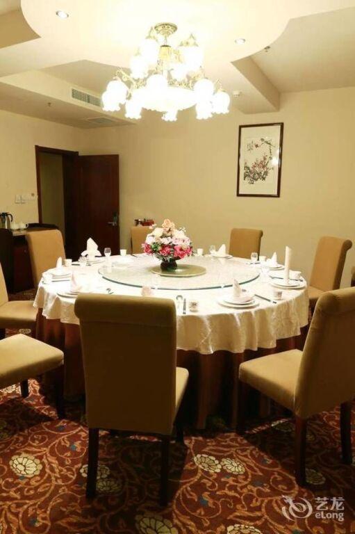 Циндао: Qingdao Zhongyang Business Hotel