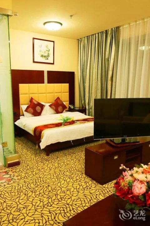 Циндао: Qingdao Zhongyang Business Hotel