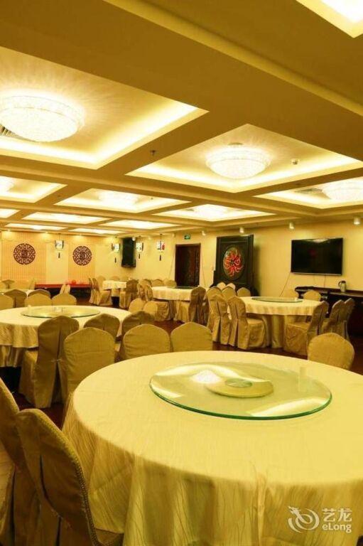 Циндао: Qingdao Zhongyang Business Hotel