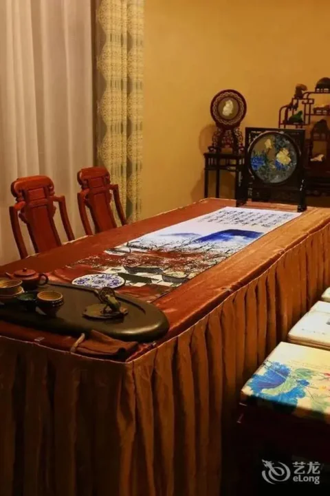 Циндао: Qingdao Zhongyang Business Hotel