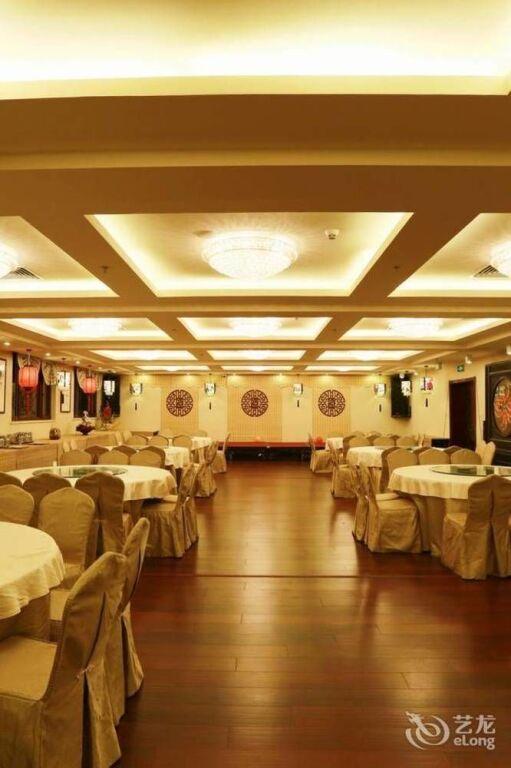 Циндао: Qingdao Zhongyang Business Hotel