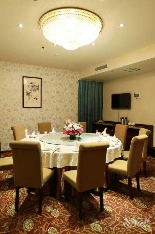 Циндао: Qingdao Zhongyang Business Hotel