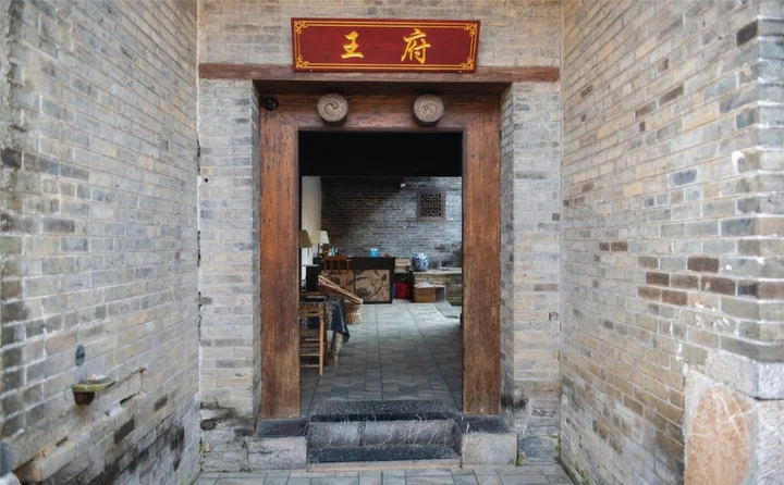 Яншо: Old Manor House Yangshuo