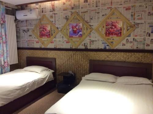 Харбин: Fucheng Theme Hotel