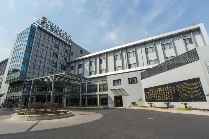 Шанхай: Metropolo Shanghai Minhang Hotel