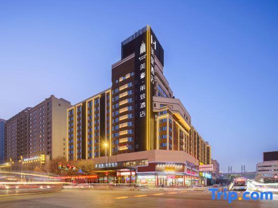 Шэньян: Post Shenyang